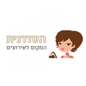 sadranit_logoweb